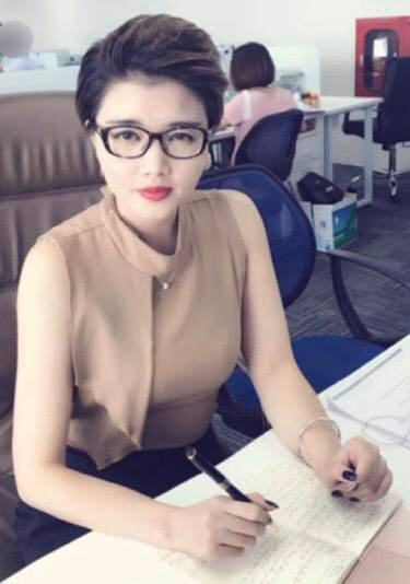 Trần Lan Anh